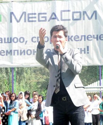 «Mega Футбол» теперь и в Оше