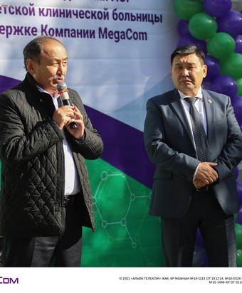 При поддержке MegaCom в детской больнице №3 Бишкека обновили ЛОР-отделение