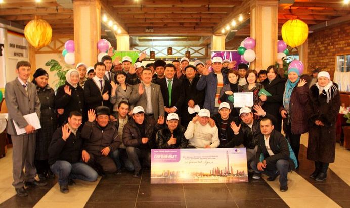 Компаниянын жигердүү дилерлерин сыйлоо, Ош шаары