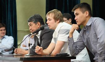 КУУ, Презентация