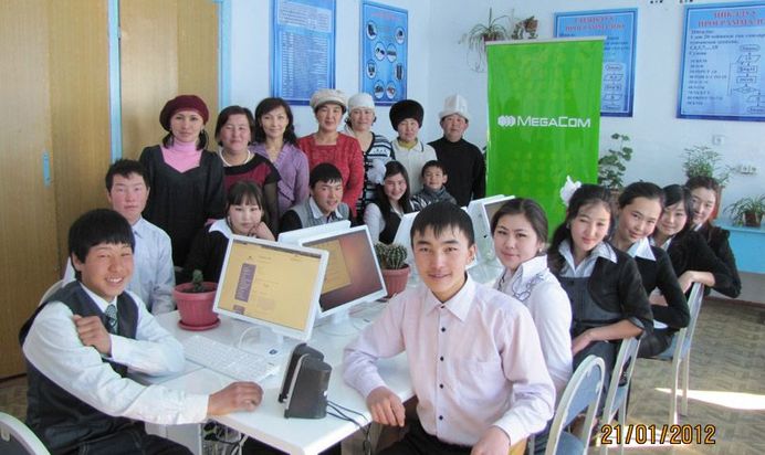 Кызыл-Дөбө айылдык мектеби, Нарын облусу