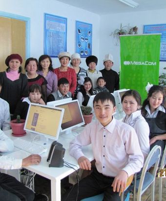 Кызыл-Дөбө айылдык мектеби, Нарын облусу