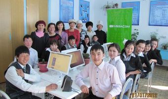 Кызыл-Дөбө айылдык мектеби, Нарын облусу