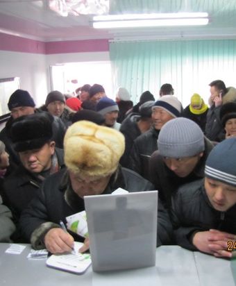 Таласта MegaCom экспресс тейлөө борбору ачылды