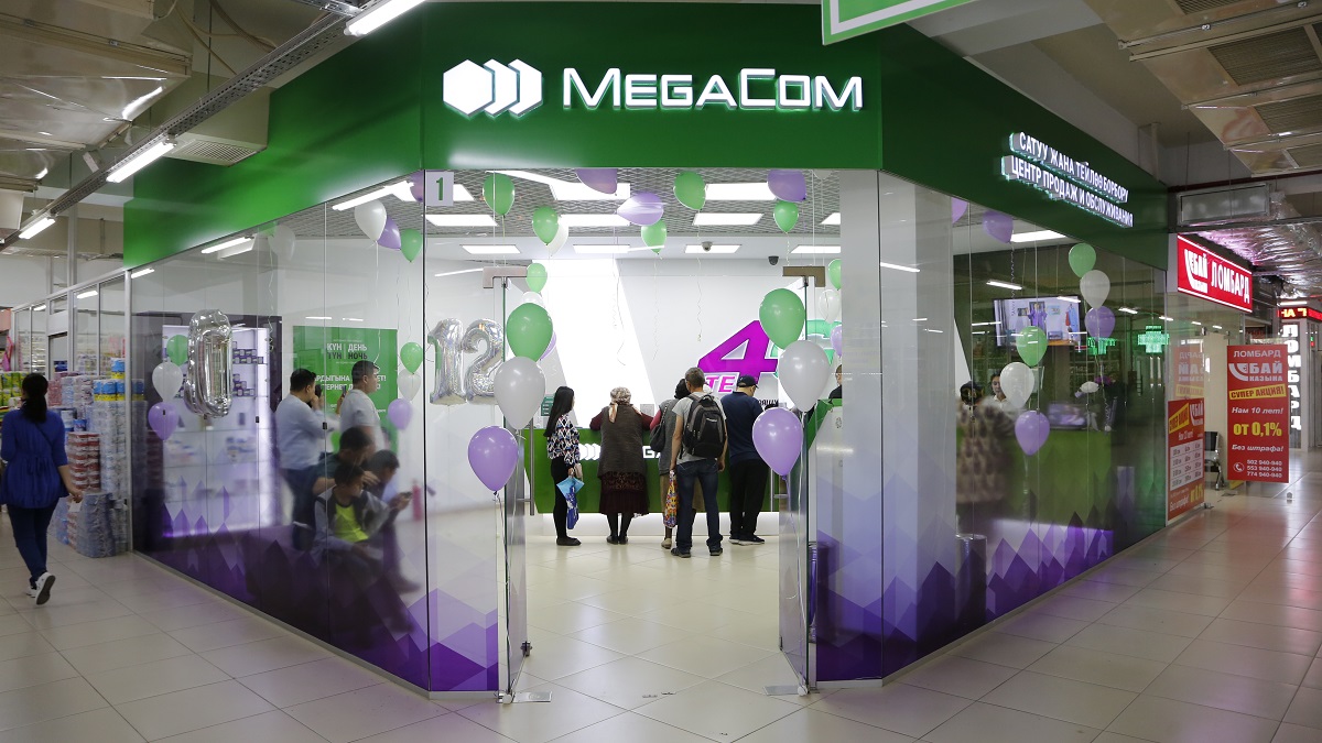 Өз туулган күнүндө MegaCom «Аламүдүн Гранд» соода борборунда  жаңы Сатуу жана тейлөө борборун ачты. Бул күндүн аталган соода борборунун кардарлары үчүн эсте калаарлык болгондугу бекеринен эмес. 
