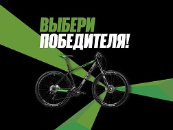 Подошло время подвести итоги первого тура творческого конкурса «ТВОЙ ХАЙП» от MegaCom! Были отобраны семь лучших работ, их авторы стали финалистами! 