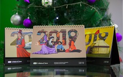 Жаңы жылды утурлай, салтка айлангандай эле, MegaCom компаниясы өз корпоративдик календарын даярдады. 2019-жылдын календары оригиналдуулугу менен айырмаланат. 