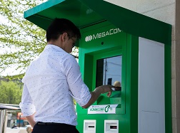 MegaCom кезектеги ыңгайлуу мүмкүнчүлүктү сунуштайт! Компаниянын төлөм терминалдары аркылуу 24/7 режиминде мамлекеттик кызматтар үчүн акы төлөңүз. Алардын ыңгайлуулугу эмнеде?