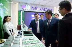 Бүгүн,  2019-жылдын 22-апрелинде, Ош шаарында «Санарип Кыргызстан: аймактарды өнүктүрүү» деген аталыштагы алгачкы телекоммуникациялык форум өтүп жатат. Иш-чарага Кыргыз Республикасынын Президенти  Сооронбай Жээнбеков, мамлекеттик органдардын, бизнес-коомчулуктардын, коомдук бирикмелердин жана эл аралык уюмдардын өкүлдөрү катышууда. 