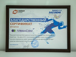«Номад Спорт» коомдук бирикмеси MegaCom компаниясына ыраазычылык катын тапшырды.Уюлдук оператордун кызматкерлери жыл сайын өткөрүлүүчү «Жаз Деми-2019» жарым марафонун көз жаздымда калтырышкан жок. 