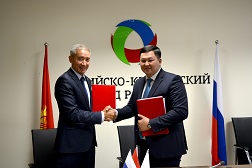Компания MegaCom и Российско-кыргызский фонд развития объявили о совместном сотрудничестве. Соответствующий договор о финансировании со стороны фонда был подписан генеральным директором MegaCom Акылбеком Жамангуловым и председателем правления РКФР Эркином Асрандиевым.  