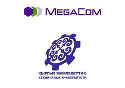 С помощью данного оборудования вуз планирует оснастить свои учебные лаборатории и проводить на более качественном уровне занятия для студентов