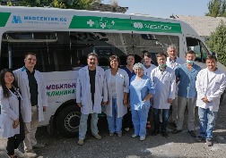 Бейтаптардын текшерилүүсү MEGA24 тиркемеси аркылуу жазылуу менен акысыз жүрүп жатты