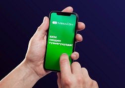 Программалык ККМ жана ФМО менен иш алып баруунун бизнес үчүн кандай артыкчылыктары бар?