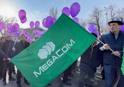 Бүгүн, 4-мартта, борбордук «Ала-Тоо» аянтында уюлдук оператордун колдоосу менен Ак калпак күнүнө арналган масштабдуу иш-чара өттү