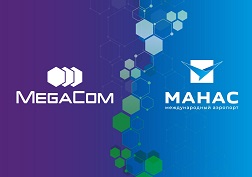 Кызыктырган каттам боюнча зарыл болгон бардык маалыматтар каалаган учурда жеткиликтүү