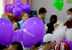 MegaCom уюлдук оператору балдар үйүнүн тарбиялануучуларына майрамдык иш-чараларды уюштурду