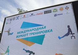 Компания MegaCom выступила партнером открытой тренировки и семинара по концепции ЗОЖ, прошедших в субботу, 5 июня, в столичном Парке здоровья
