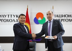Инфраструктуралык объектилерди материалдык-техникалык жактан чыңдоо боюнча биргеликте кызматташуу ниетинде MegaCom жана УЭХК энергетика тармагын санариптештирүүгө багытталган долбоорлорду ишке ашырууну макулдашышты