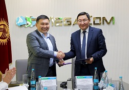 Кол коюу боюнча расмий иш чара MegaCom'дун башкы кеңсесинде 2021-жылдын 22-сентябрында, «Альфа Телеком» ЖАКтын башкы директору Азат Базаркулов жана «Инфоком» мекемесинин директору Рыскулбек Осмоналиевдин катышуусунда болуп өттү