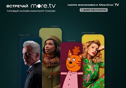 more.tv – это всё, что ты смотришь, и даже больше!