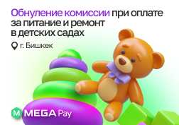 Это нововведение имеет большое значение как для родителей, так и для общества в целом. 