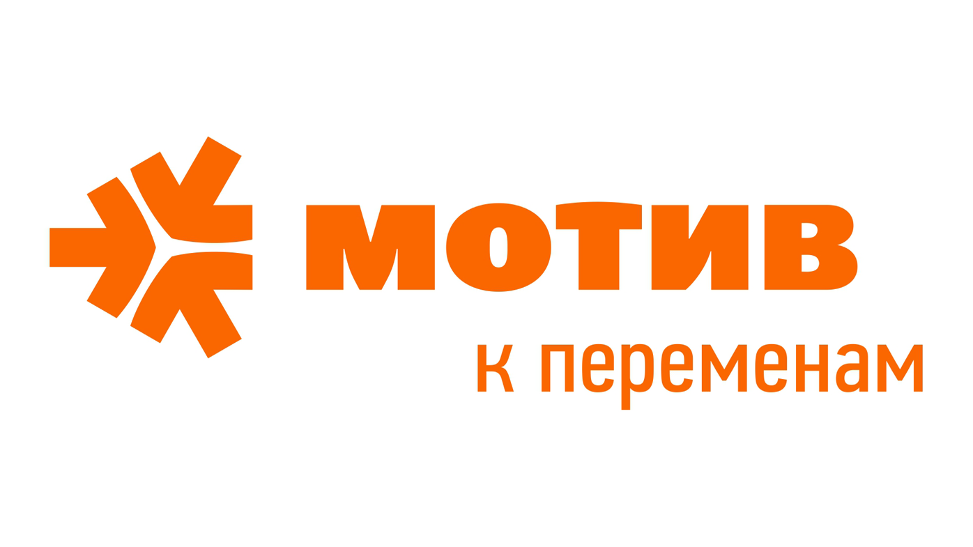 Название слайда