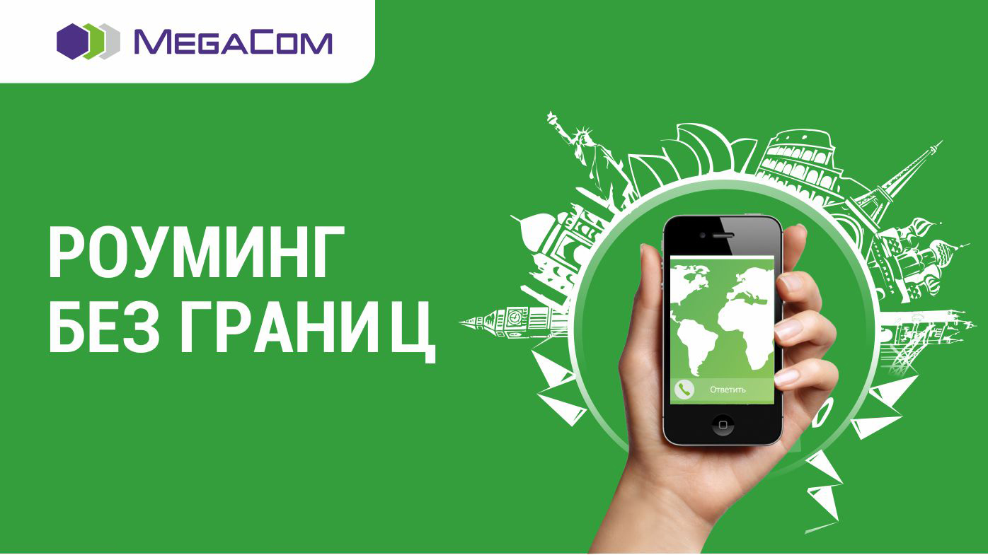 Название слайда