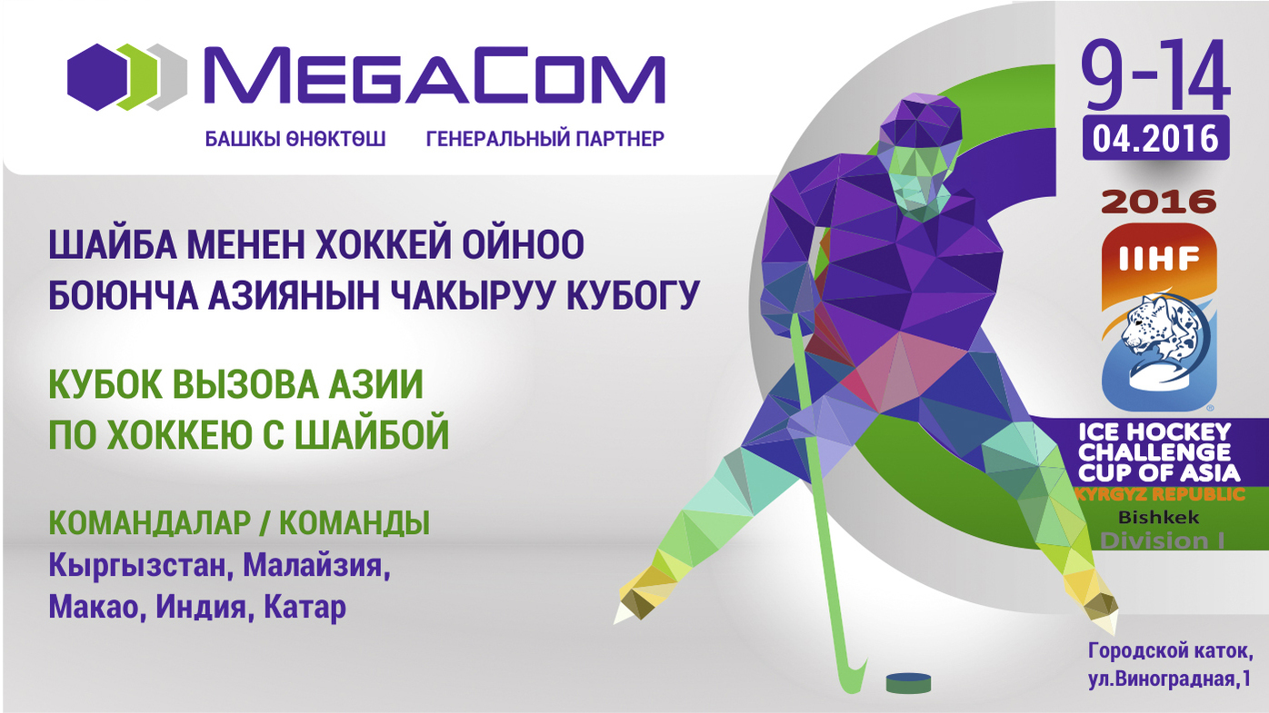 Название слайда