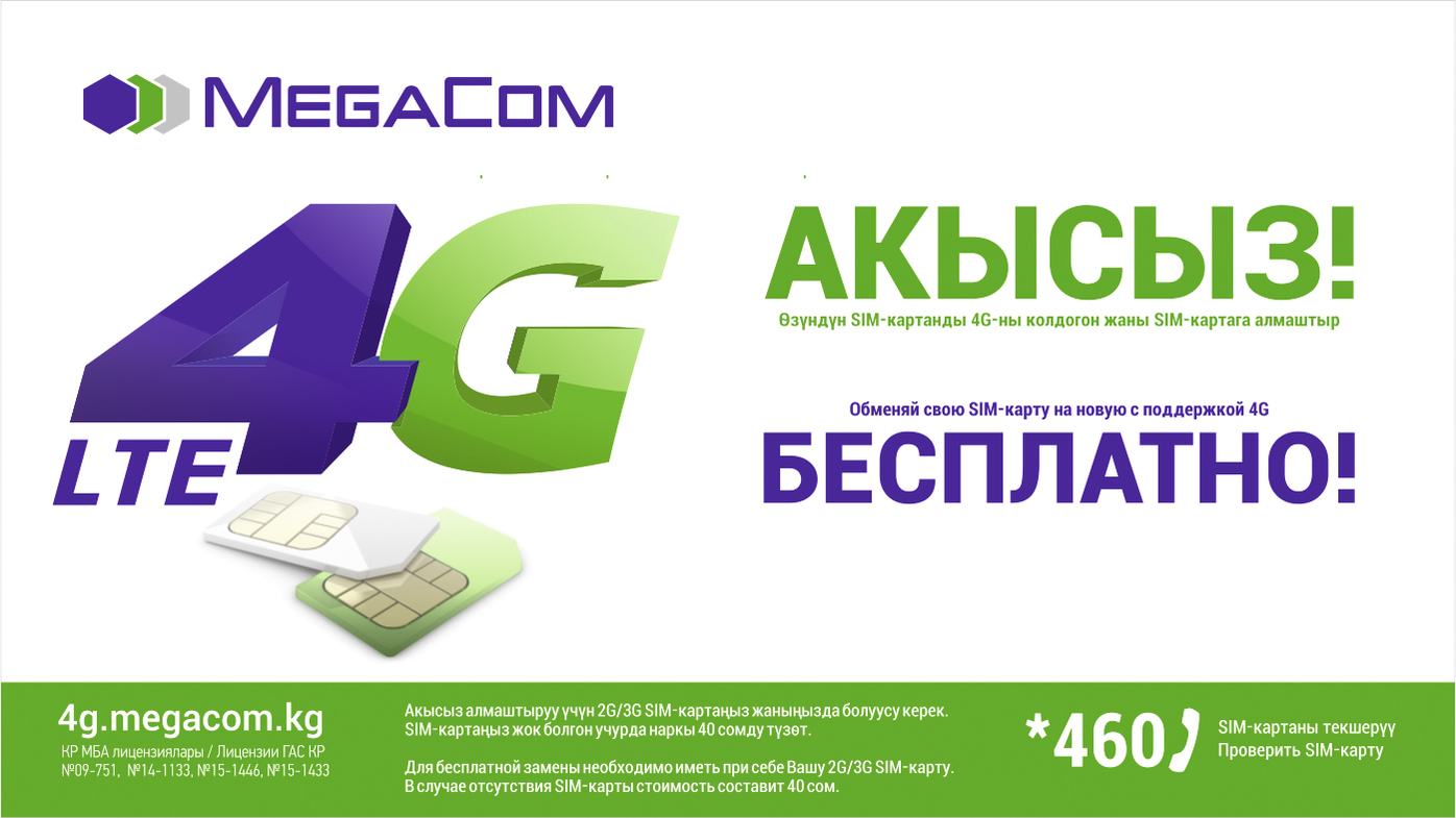 Название слайда