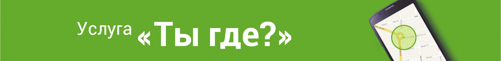 Ru %d1%82%d1%8b %d0%b3%d0%b4%d0%b5 %d1%80%d1%83