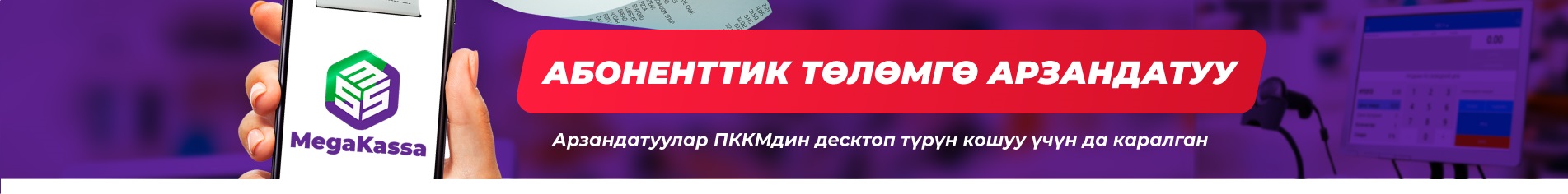 Kg %d0%b4%d0%bb%d1%8f %d1%81%d0%be%d1%86%d1%81%d0%b5%d1%82%d0%b5%d0%b9 %d0%b0%d0%ba%d1%86%d0%b8%d1%8f 1903 235 kg