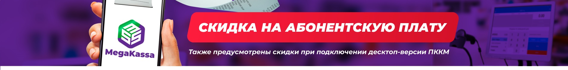 Ru %d0%9c%d0%b5%d0%b3%d0%b0%d0%ba%d0%b0%d1%81%d1%81%d0%b0 %d0%b0%d0%ba%d1%86%d0%b8%d1%8f 1903 235 ru