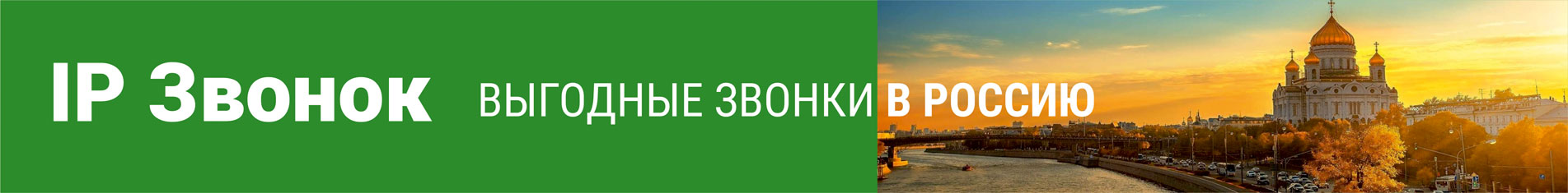Ru 1903%d1%85235