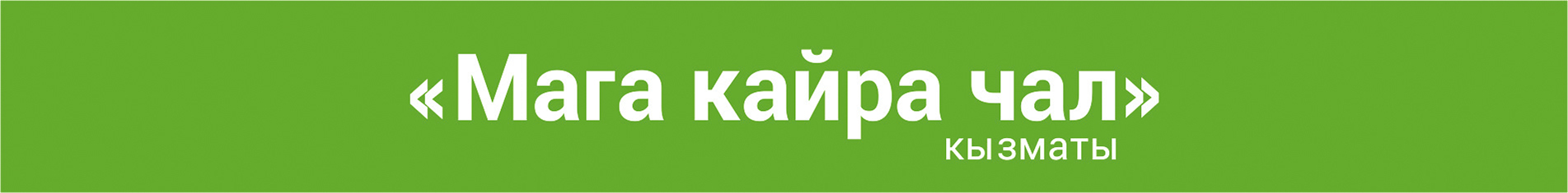 Kg %d0%bf%d0%b5%d1%80%d0%b5%d0%b7%d0%b2%d0%be%d0%bd%d0%b8 %d0%bc%d0%bd%d0%b5 %d0%ba%d0%b3