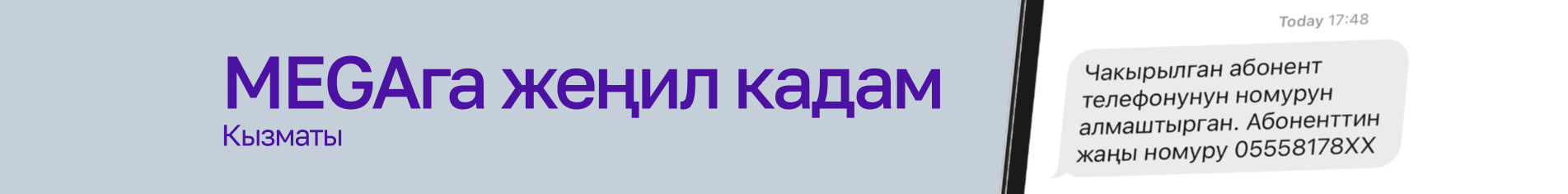 Kg %d0%9e%d0%b1%d0%bb%d0%be%d0%b6%d0%ba%d0%b0 %d0%9a%d0%93
