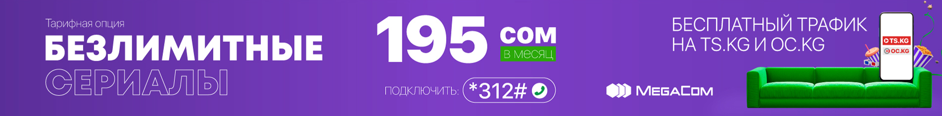 Ru %d0%a1%d0%b5%d1%80%d0%b8%d0%b0%d0%bb%d1%8b 1903 235 %d0%a0%d0%a3